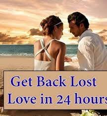 You are currently viewing Bring Back Lost Love instantly